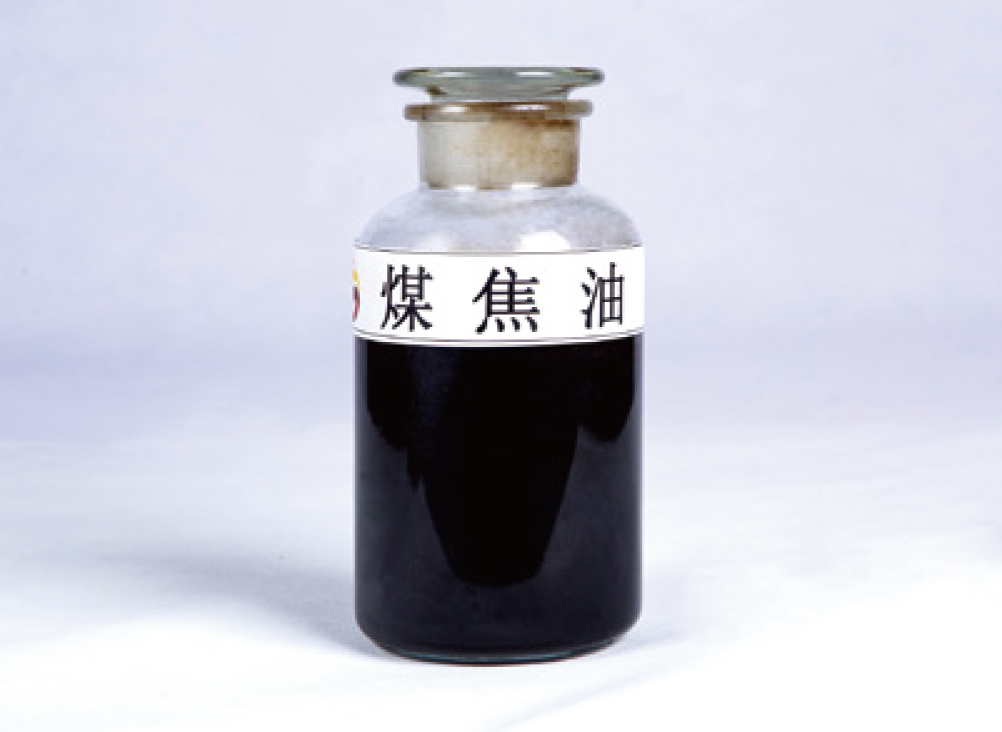 煤焦油 Coal tar