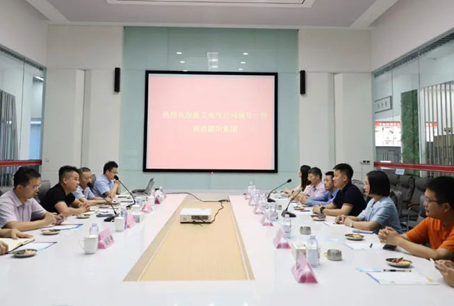 助力双碳目标，推行绿色智造