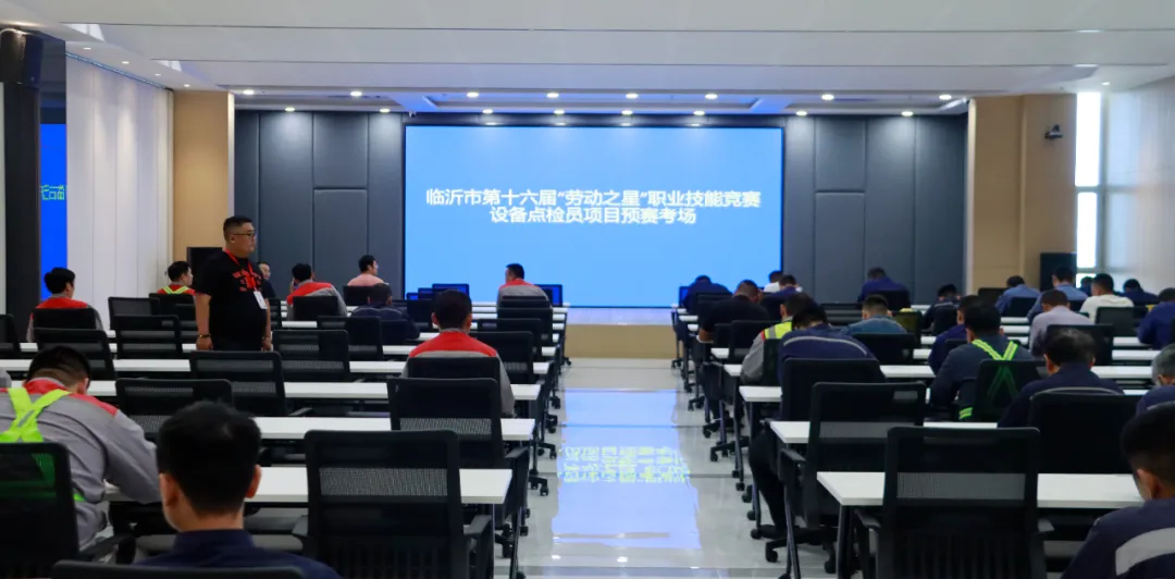 祝贺！盛阳集团代表队获得佳绩