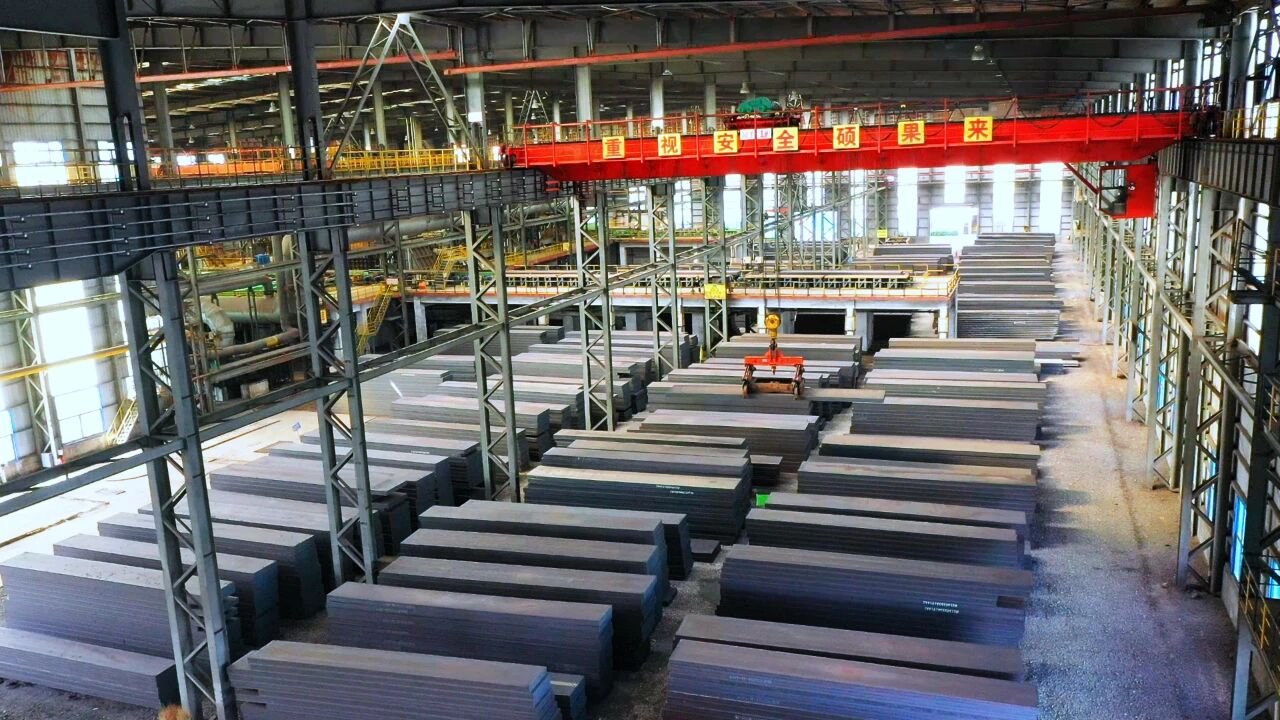 山东盛阳集团旗下山东盛阳金属科技股份有限公司在省“鲁新杯”创新竞赛中荣获佳绩