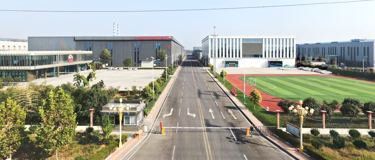 向新向未来——民营企业座谈会释放创新强音